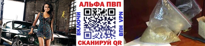 АМФЕТАМИН Нефтекумск