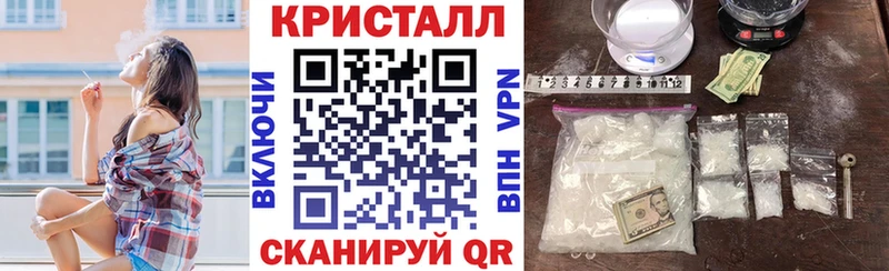 Amphetamine 97%  Нефтекумск 