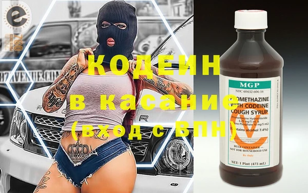 мяу мяу мука Алзамай