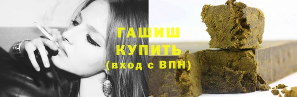 мяу мяу мука Алзамай