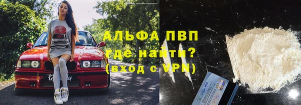 ALPHA PVP Остров