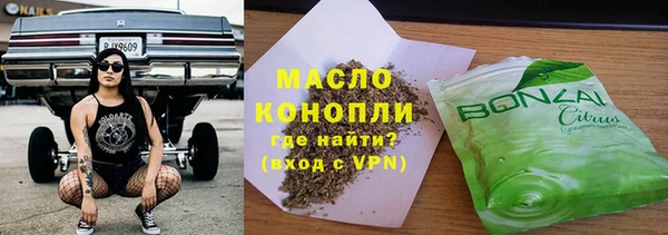 мяу мяу мука Алзамай