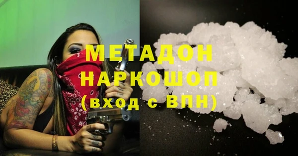 мяу мяу мука Алзамай