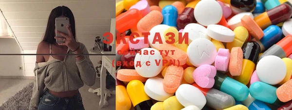 мяу мяу мука Алзамай