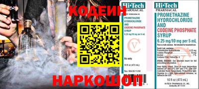 винт Гусь-Хрустальный