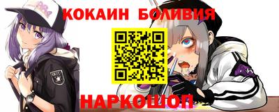 стафф Гусев