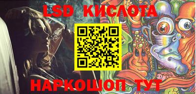 прущие грибы Гусиноозёрск