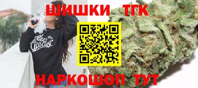 стафф Гусев