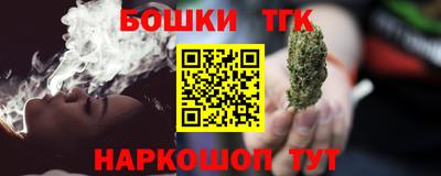 стафф Гусев