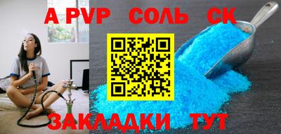 прущие грибы Гусиноозёрск