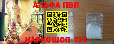 прущие грибы Гусиноозёрск