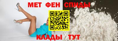 стафф Гусев