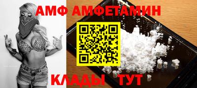 стафф Гусев