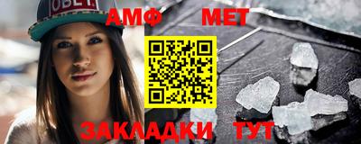 прущие грибы Гусиноозёрск