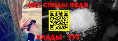 прущие грибы Гусиноозёрск