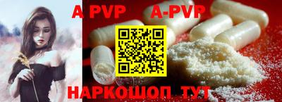 прущие грибы Гусиноозёрск