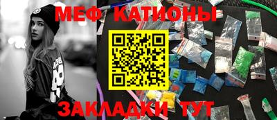 стафф Гусев