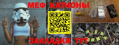 стафф Гусев